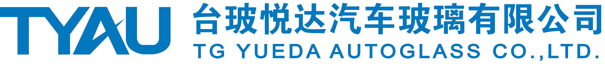 公司LOGO